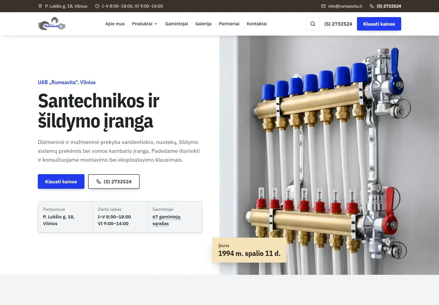 Atnaujinto dizaino maketas kompiuterio ekrane